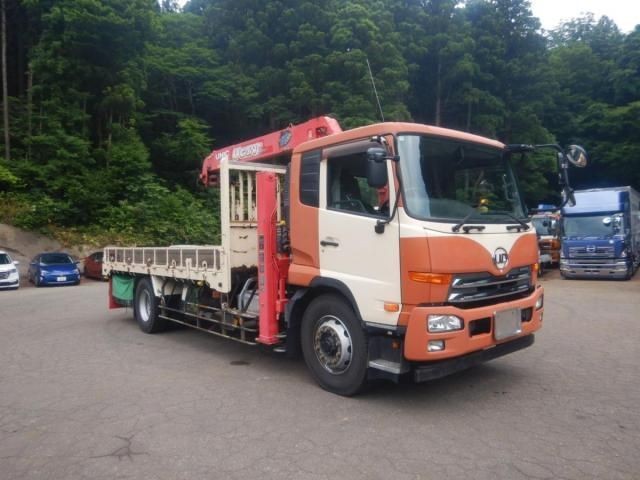 Nissan Diesel Condor