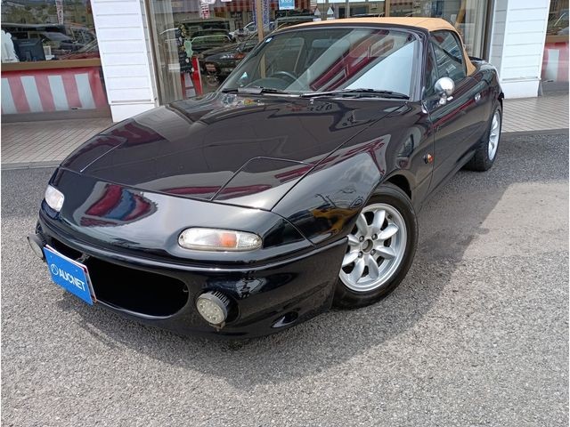 Mazda Roadster