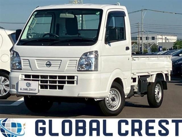 2022 Nissan NT100 Clipper T