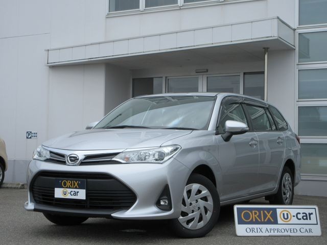 2021 Toyota Fielder
