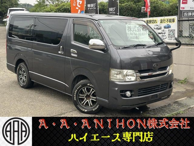 2008 Toyota Hiace V