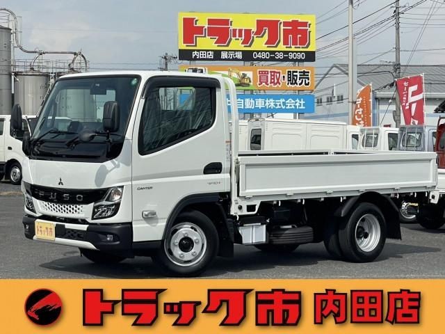 Mitsubishi Canter T