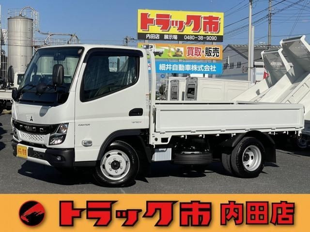 Mitsubishi Canter T