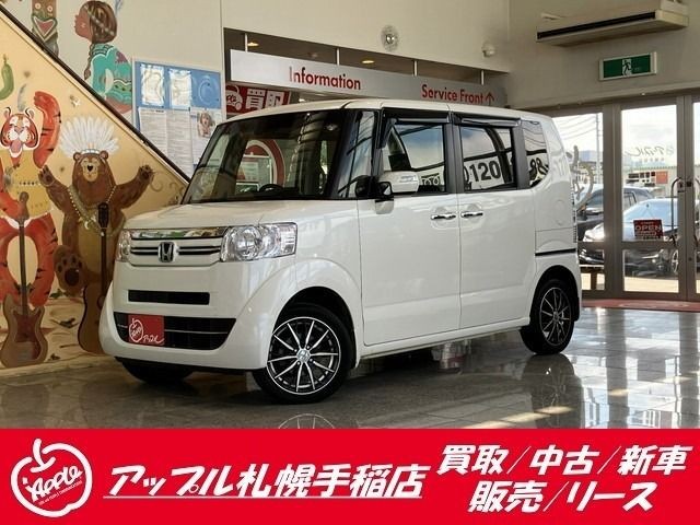 2016 Honda N BOX