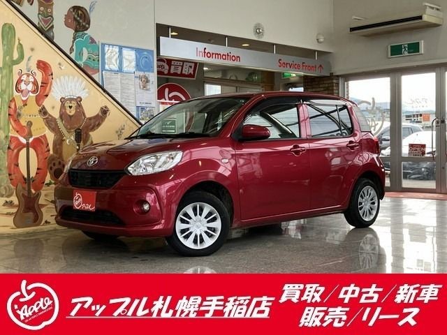 2016 Toyota Passo