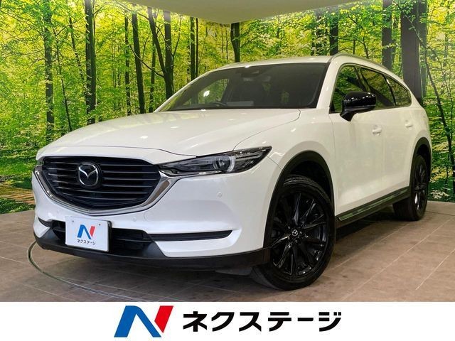2021 Mazda CX-8