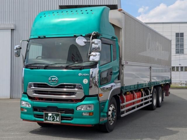Nissan Diesel Quon