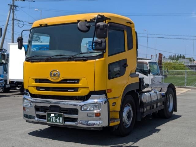 Nissan Diesel Quon