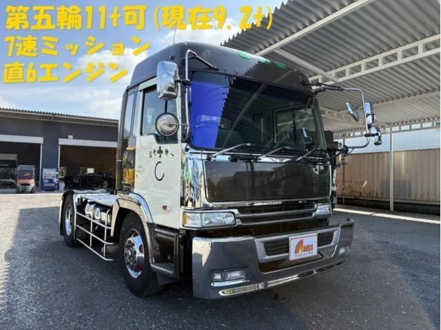 Hino Profia