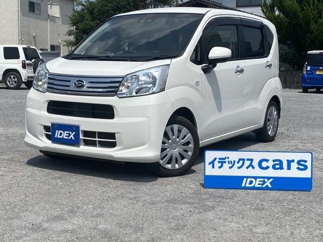 2021 Daihatsu Move
