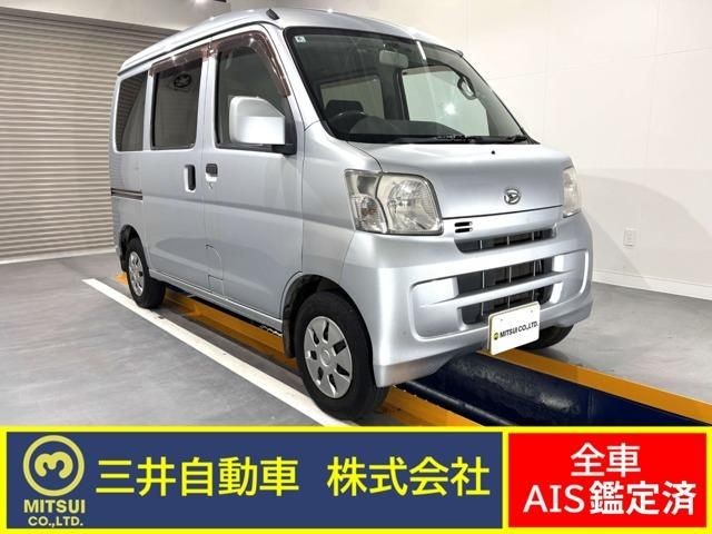2009 Daihatsu Hijet Cargo