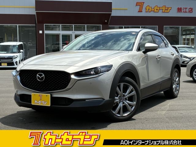 2021 Mazda CX-30