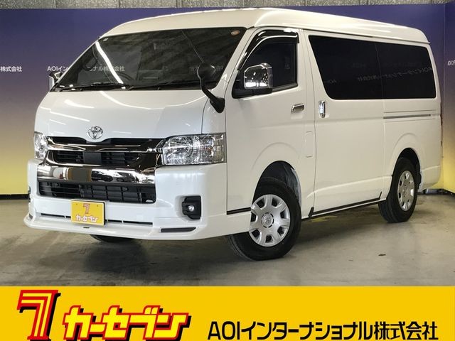 Toyota Hiace V