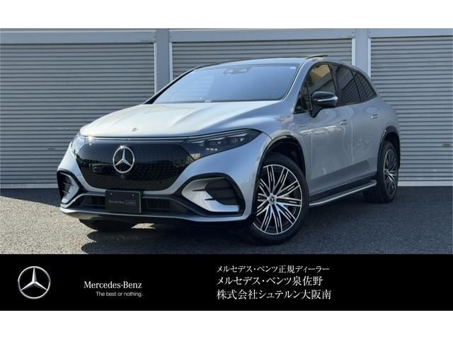 Mercedes-Benz EQS450+