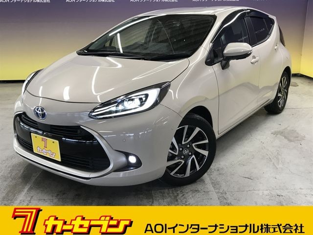 2022 Toyota Aqua