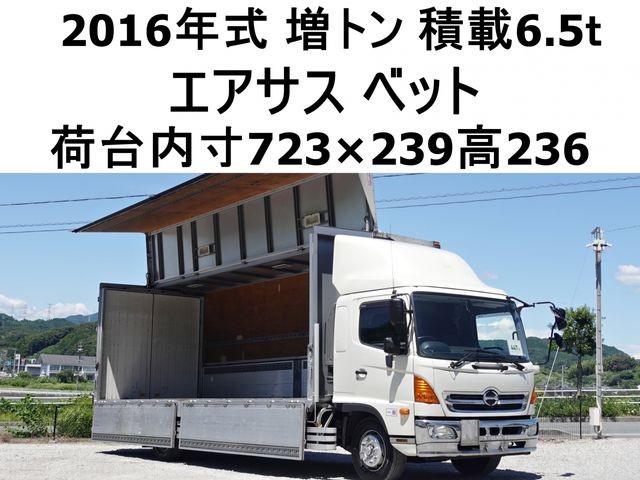 Hino Ranger