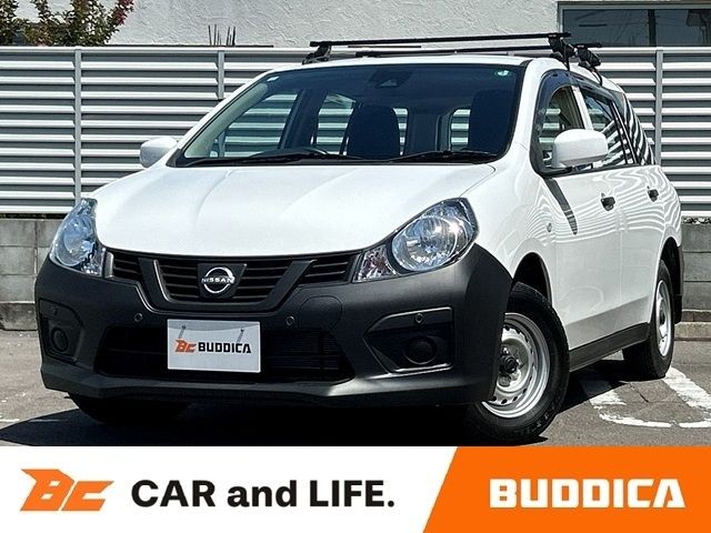 2024 Nissan AD VAN