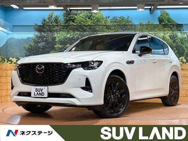 2023 Mazda CX-60