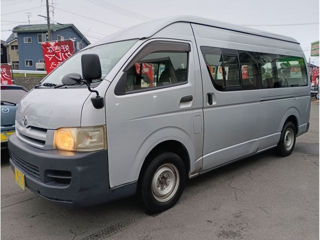Toyota Hiace Commuter