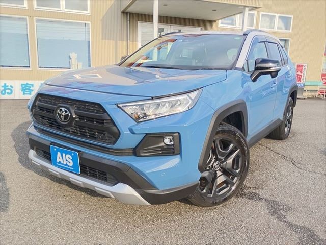 2022 Toyota RAV4