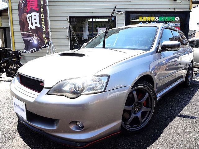 2004 Subaru Legacy W