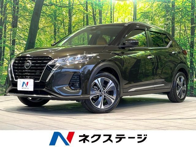2020 Nissan Kicks