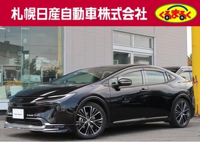 2023 Toyota Prius