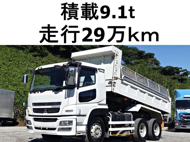 Mitsubishi Super Great