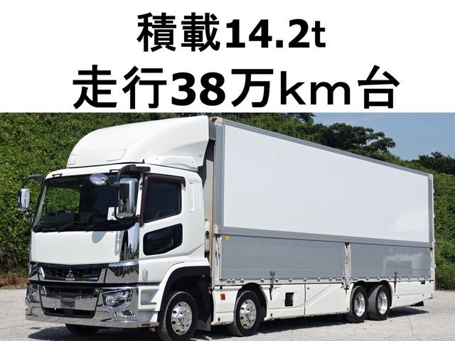 Mitsubishi Super Great