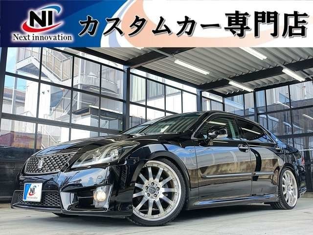 2012 Toyota Crown