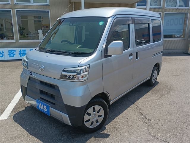 2020 Daihatsu Hijet Cargo