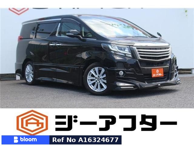 2015 Toyota Alphard