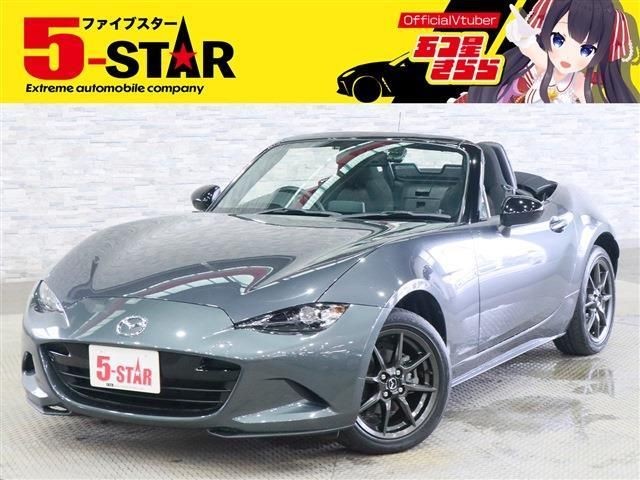 2016 Mazda Roadster