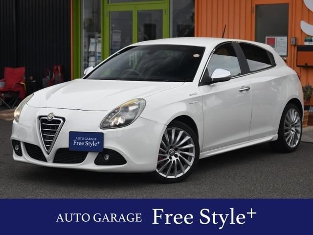 Alfa Romeo Giulietta