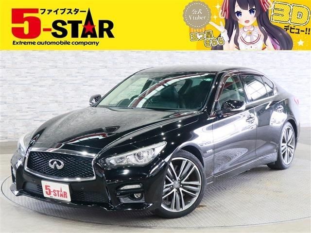 2015 Nissan Skyline HV