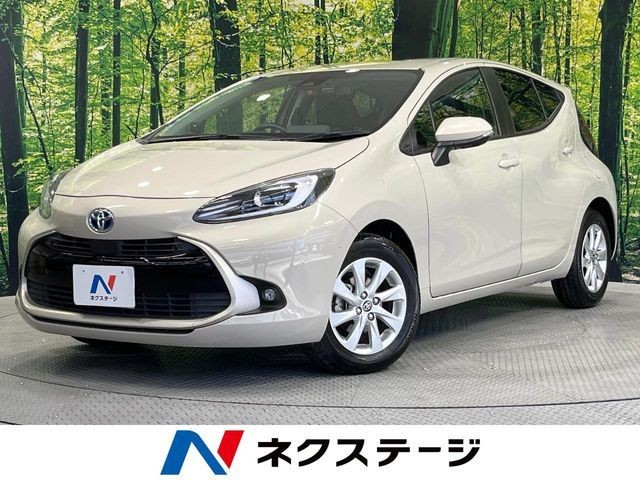 2022 Toyota Aqua