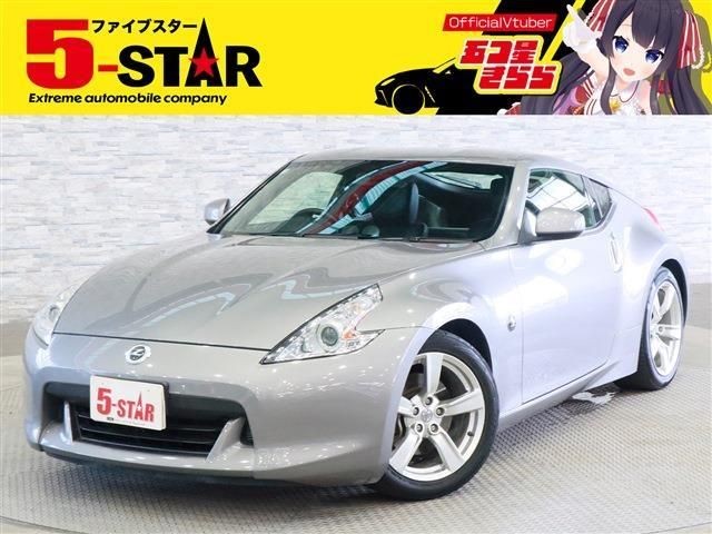2009 Nissan Fairlady Z