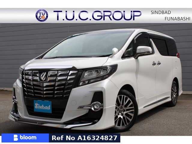 2016 Toyota Alphard