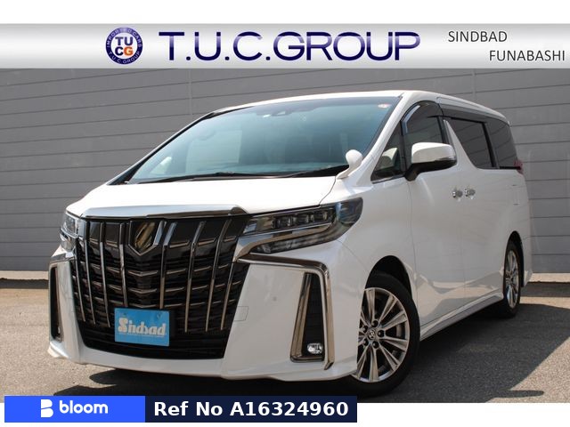 2023 Toyota Alphard