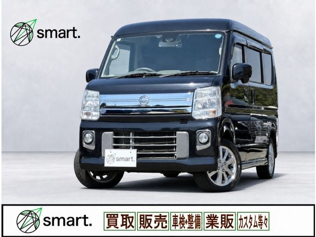 2018 Nissan Clipper RIO