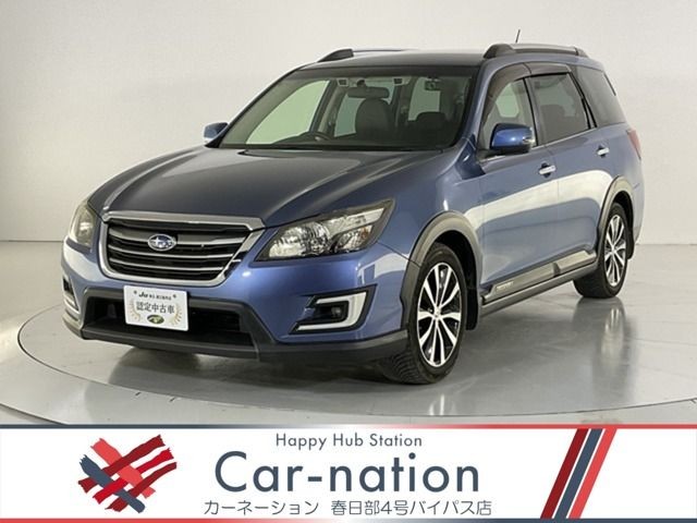 2017 Subaru Exiga