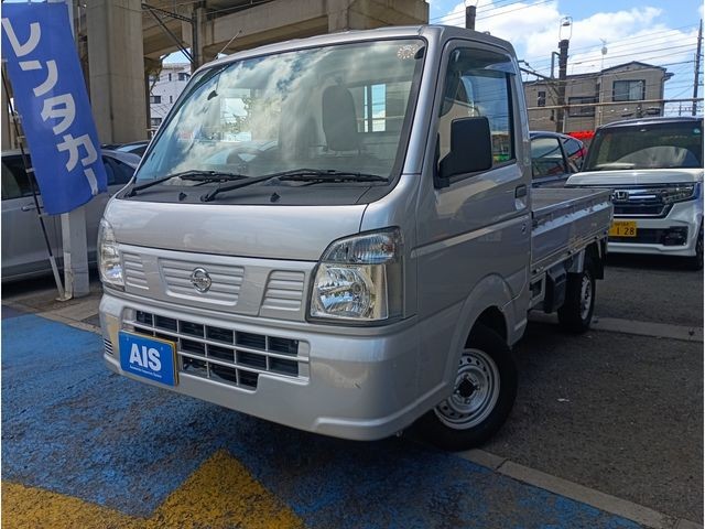 2020 Nissan NT100 Clipper T