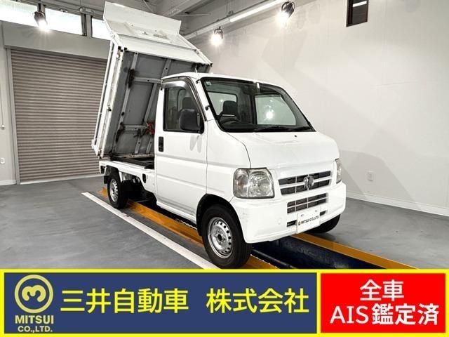 2004 Honda Acty T