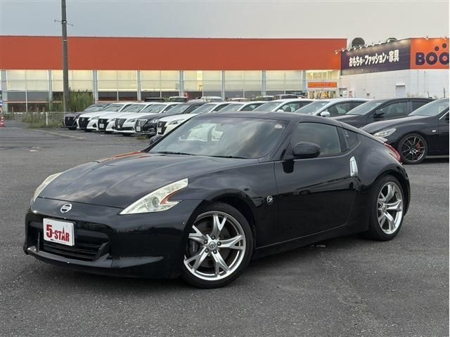 2012 Nissan Fairlady Z