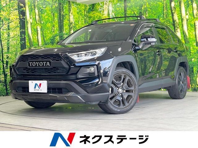 2020 Toyota RAV4