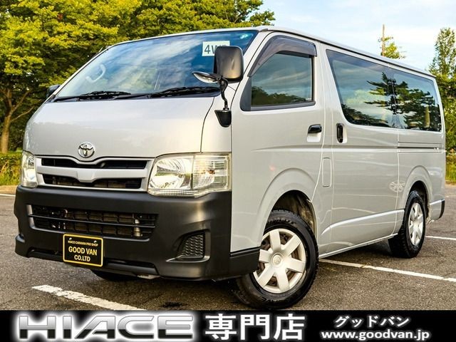Toyota Hiace V
