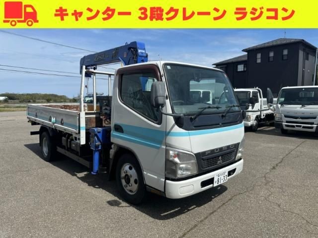 2010 Mitsubishi Canter T
