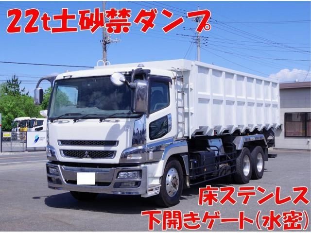 2010 Mitsubishi Super Great