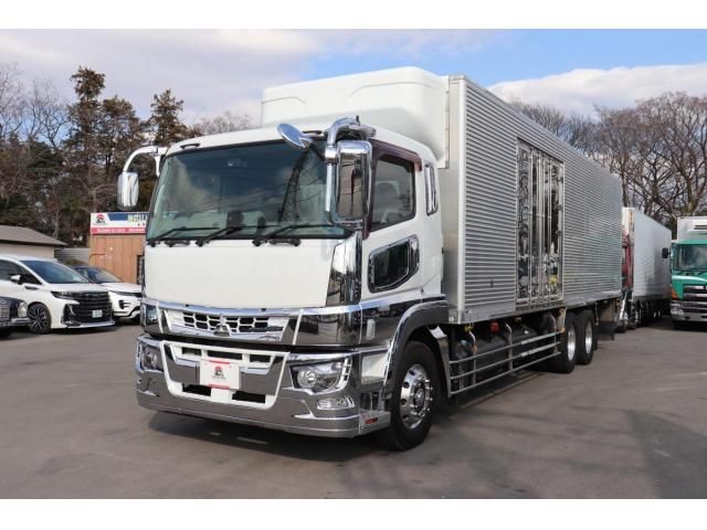 2020 Mitsubishi Super Great