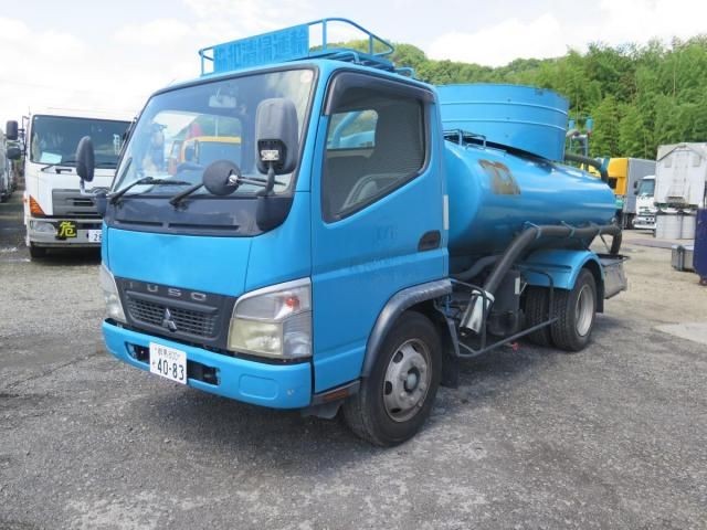 2008 Mitsubishi Canter T